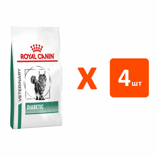 ROYAL CANIN DIABETIC для взрослых кошек при сахарном диабете 1,5 кг х 4 шт