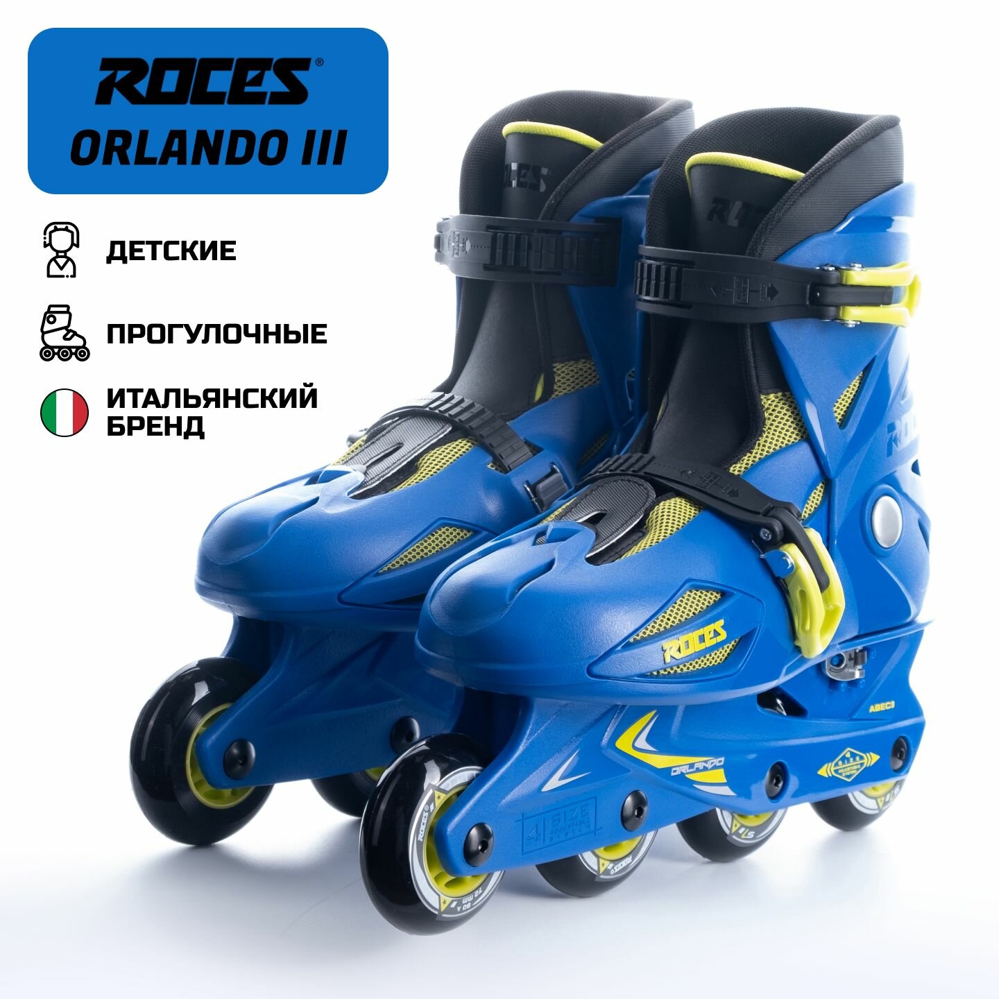 фото Роликовые коньки раздвижные детские ROCES ORLANDO III BLACK-LIME (31-34)