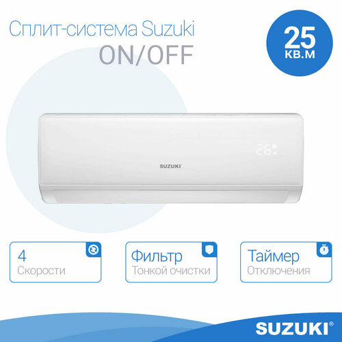 Сплит-система Suzuki SUSH-C099BESURH-C099BE 27750₽