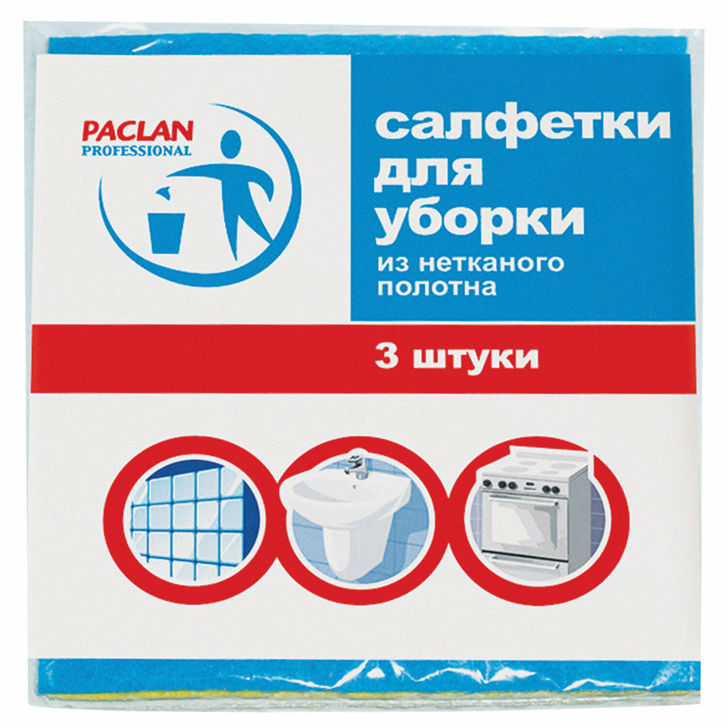 Салфетки универсальные, 30х38 см, комплект 3 шт, 90 г/м2, вискоза, PACLAN Professional