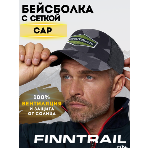 фото Бейсболка finntrail cap для взрослых и детей, размер onesize, camoshadowblack