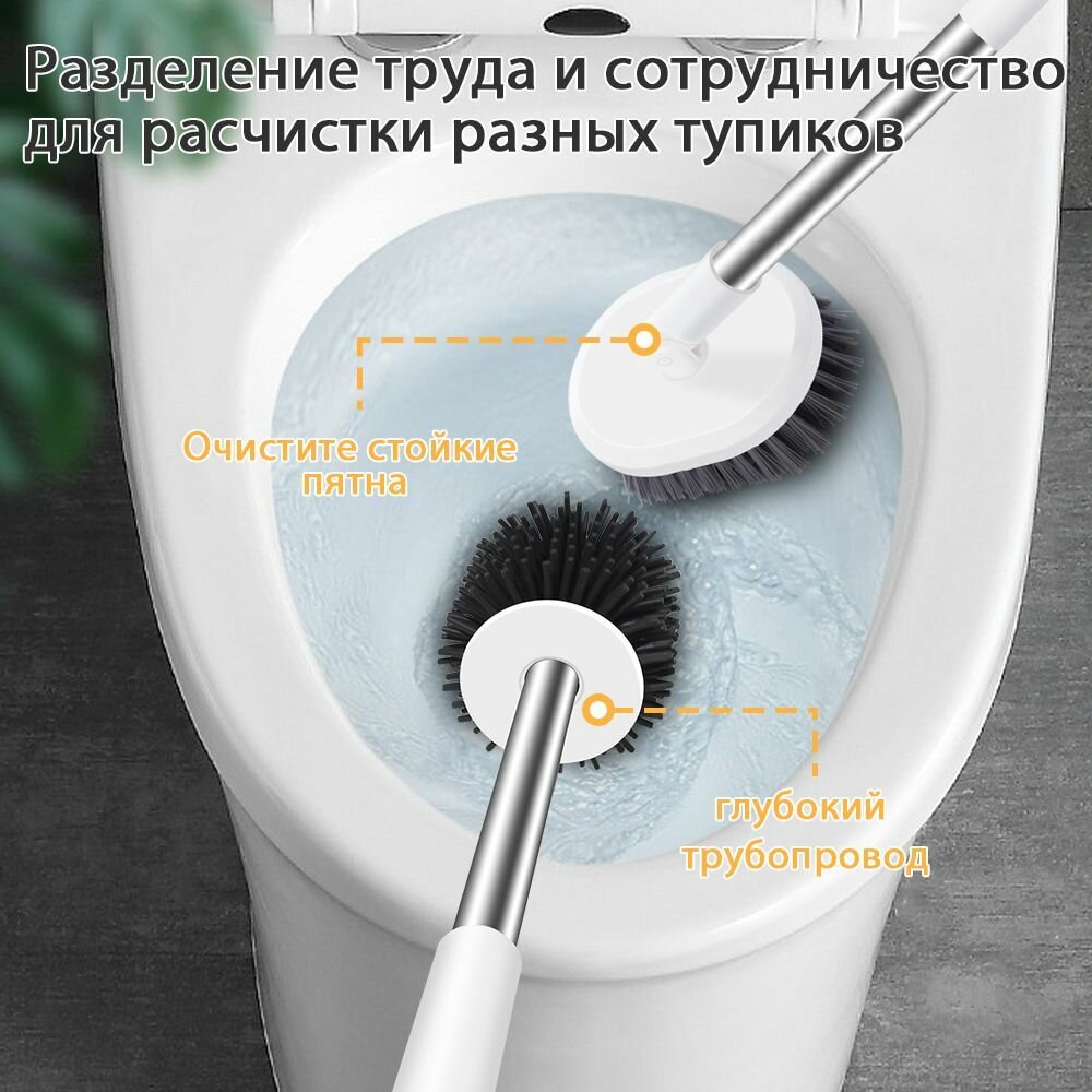 BERNO Ершик для унитаза силиконовый с подставкой, туалета напольный подвесной настенный 2 в 1 — фото 1