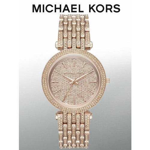 Наручные часы MICHAEL KORS, розовое золото