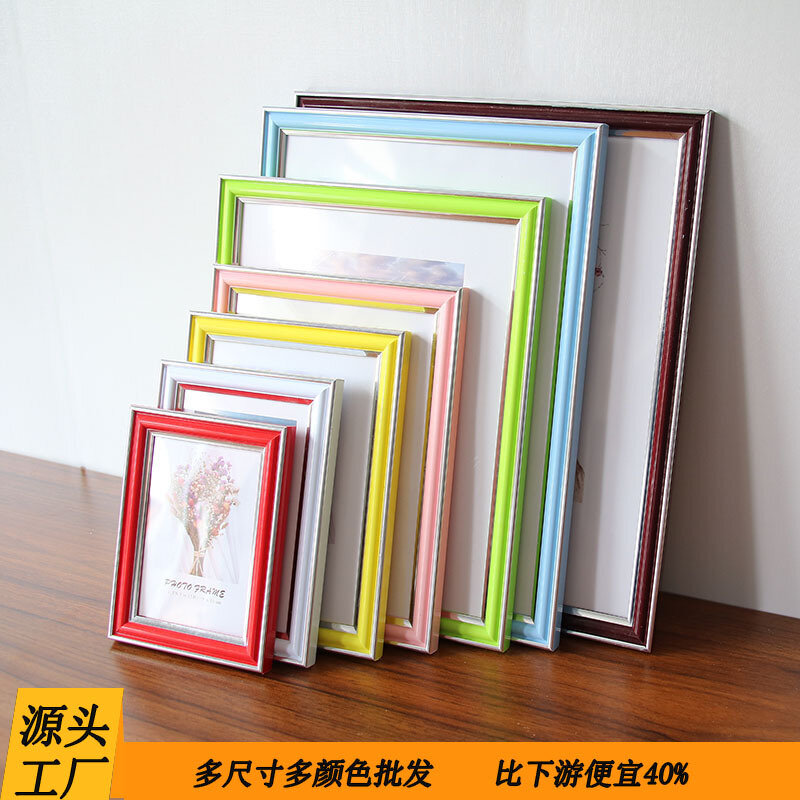 фото Фоторамка Lanxi Yirenmei, пластик, ручная работа