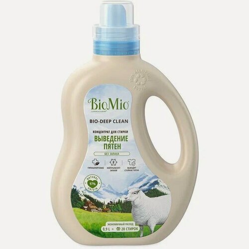 Изображение товара Гель и пятновыводитель BIO MIO BIO GEL LAUNDRY 2-IN-1, для стирки белья, 900 мл