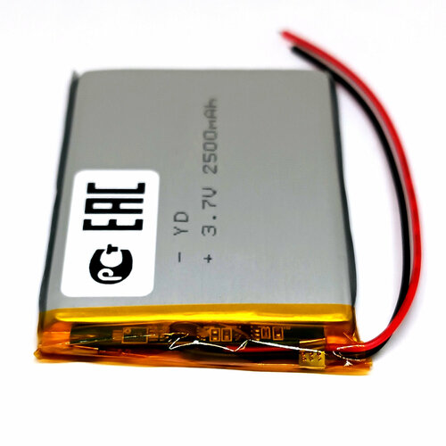 Аккумулятор универсальный 505070p 37v Li-Pol 2500 mAh 5х50х70 мм 633₽