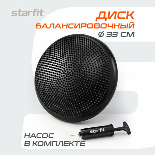 Диск балансировочный STARFIT BP-104 с насосом массажный черный 1499₽