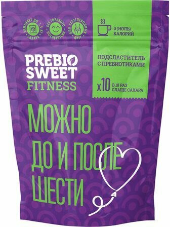 Столовый подсластитель Пребиосвит Фитнес Prebiosweet Fitness 150 г сахарозаменитель
