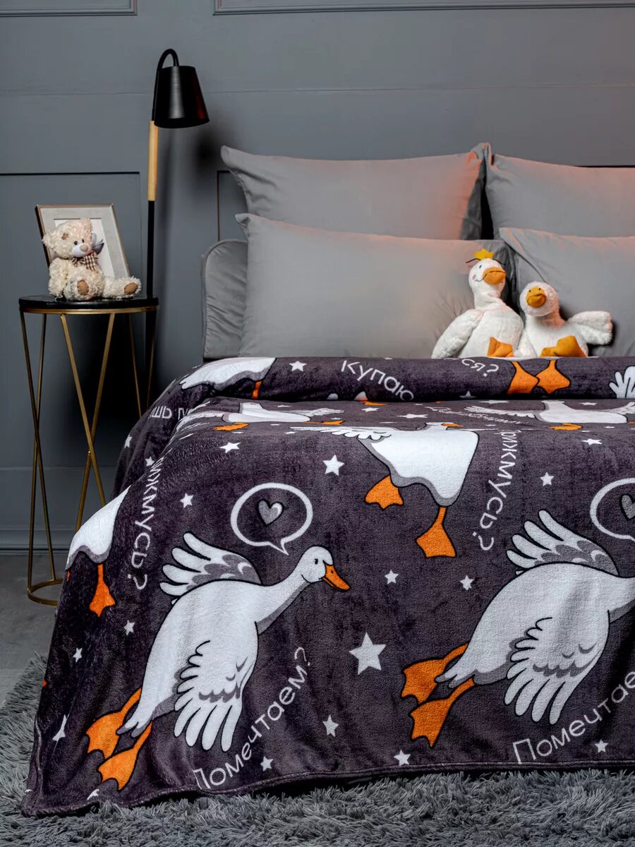 Плед 200х220 см на кровать для спальни — фото 1