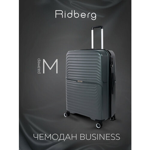 фото Чемодан ridberg, 66 л, размер m, серый