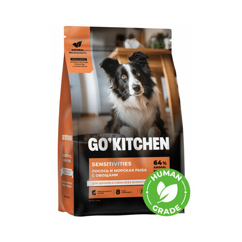 GO'KITCHEN полнорационный беззерновой сухой корм для щенков и собак всех возрастов с лососем и морской рыбой для чувствительного пищеварения