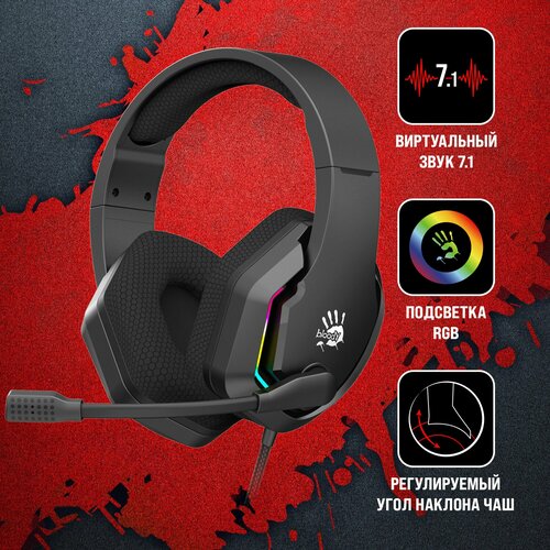 Гарнитура игровая A4Tech Bloody G260 черный g260 3735₽