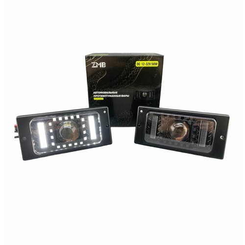 Фары противотуманные 