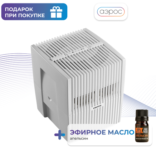 Белая мойка воздуха с функцией ароматизации Venta LW25 арома масло апельсин 3999000₽