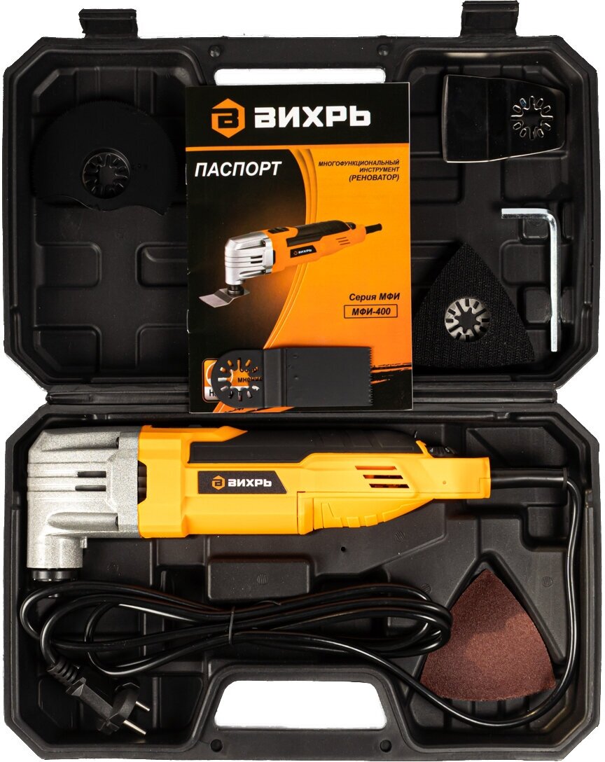 Реноватор вихрь МФИ-400 в кейсе, 72/4/3, 400 Вт — фото 1