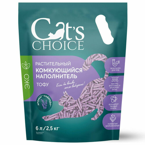 Cat's Choice растительный комкующийся наполнитель тофу для кошачьих туалетов с ароматом персика - 6 л