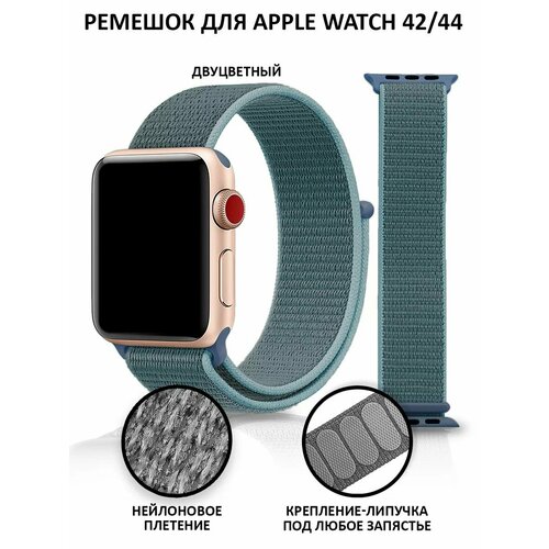 голубой, васильковый