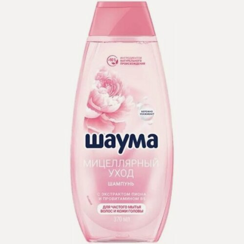 Изображение товара Шампунь для волос Шаума (schauma) шаума Мицеллярный Уход, 370 мл