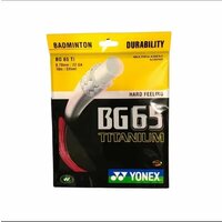 Струна для ракетки для бадминтона YONEX Yy BG65 Ti, Fluorescence green