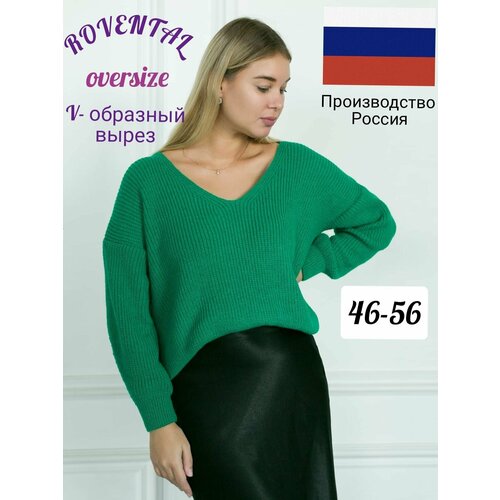 фото Свитер rovental, размер 52-56, , зеленый