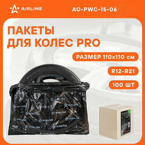 Пакеты для колес R12-21 PRO 100шт в коробке 110x110см ПНД повыш прочн 17мкм черн AO-PWC-15-06 AIRLINE 2682₽