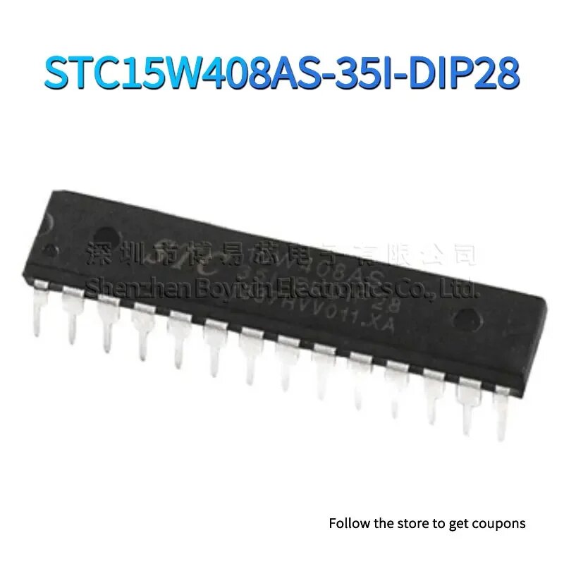 STC15W408AS-35I-DIP28 новый водостойкий