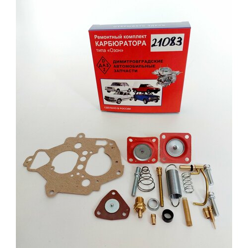 Ремкомплект карбюратора типа 