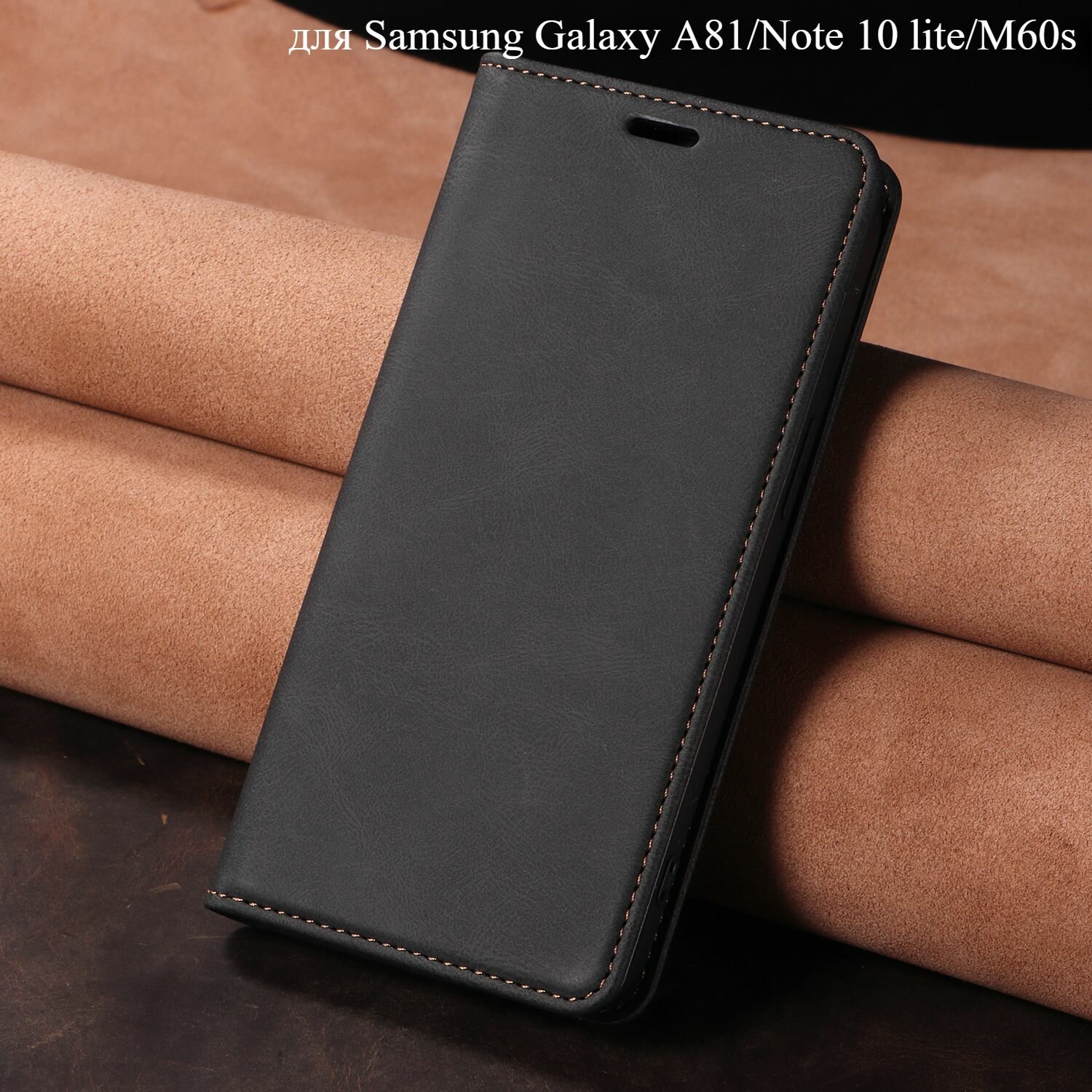 Кожаный чехол-книжка для Samsung Galaxy A81/Note 10 lite/M60s ( Самсунг Галакси Ноте 10 Лайт А81 M60S ), магнитный, с ремешком на запястье, слотом для карт и кошельком