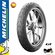 Мотошина / шина для мотоцикла Michelin Road 6 GT 120/70ZR17 58W T...