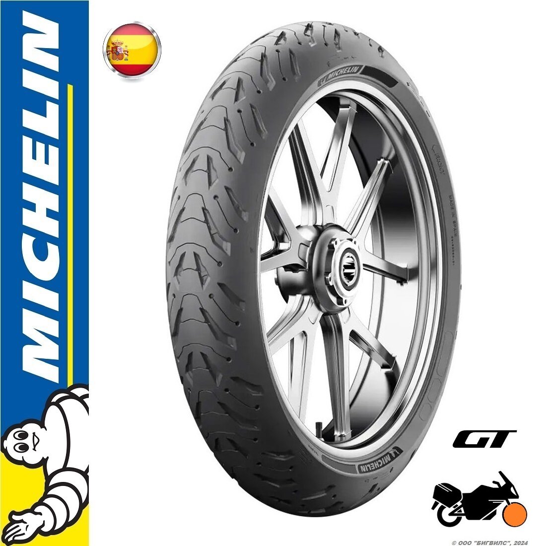 Мотошина / шина для мотоцикла Michelin Road 6 GT 120/70ZR17 58W TL