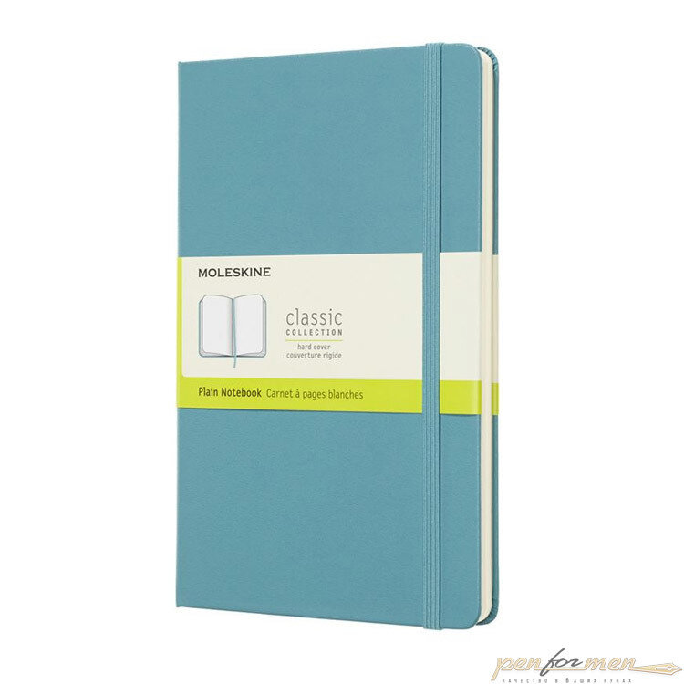 Блокнот Moleskine Classic Large 130х210 мм 240 стр нелинованный твердая обложка (QP062B35)