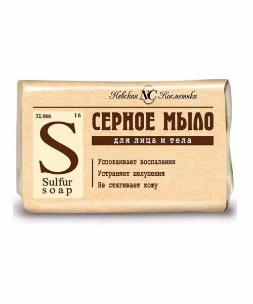 Невская косметика Мыло твердое серное, от шелушения и восполения, 90 гр