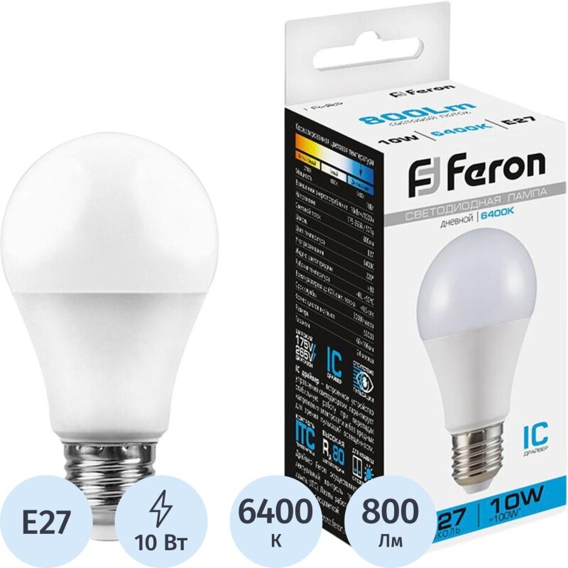 Лампа светодиодная Feron LB-92 Шар E27 10W 175-265V 6400K (25459)