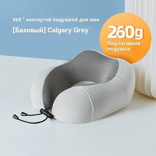 Samsonite темно-серый 1777₽