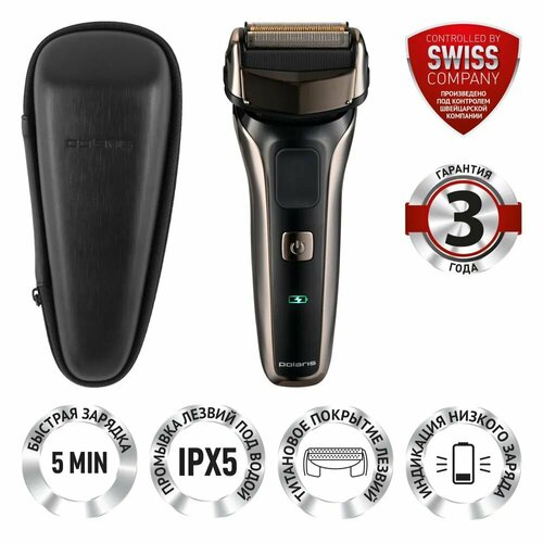 Polaris Электрическая бритва сетчатая, с 3 лезвиями, для сухого и влажного бритья PMR 0311RC wet&dry PRO 5 blades