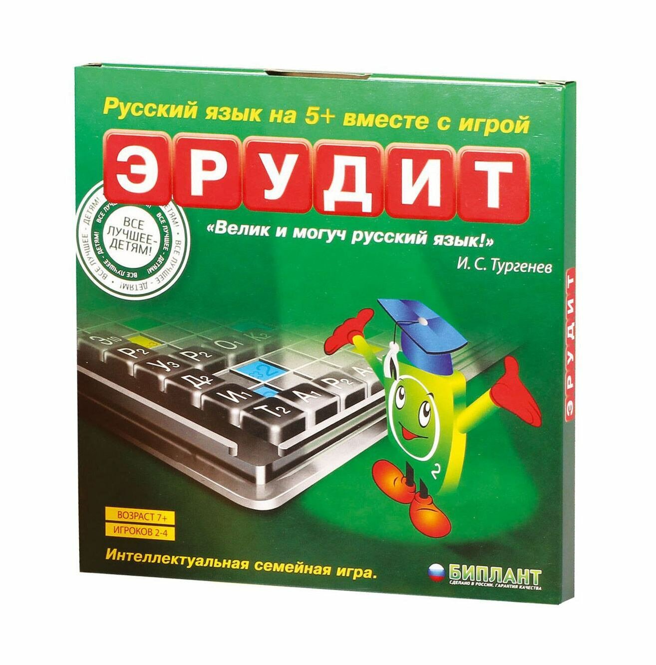 БИПЛАНТ Настольная игра Эрудит в коробочке (10017) - фото №10
