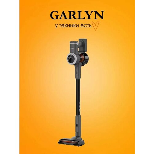 Вертикальный пылесос GARLYN M-2600 1939000₽