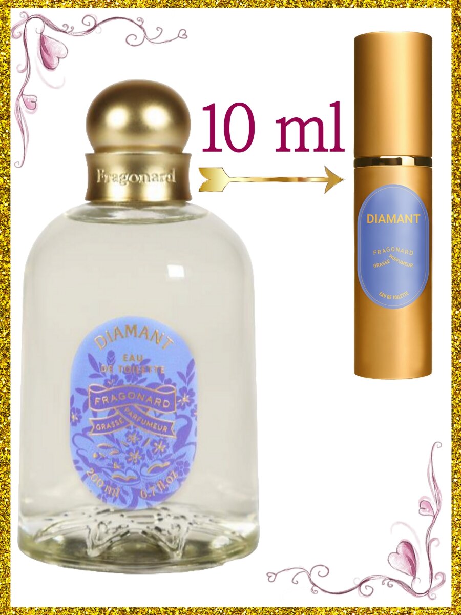 FRAGONARD Diamant туалетная вода Women 10мл