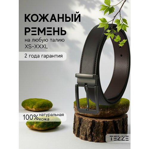 фото Ремень tezze для мужчин