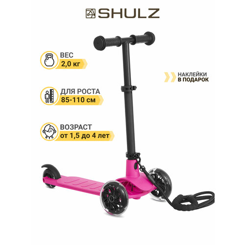 Трёхколёсный самокат SHULZ ANT MINI розовый