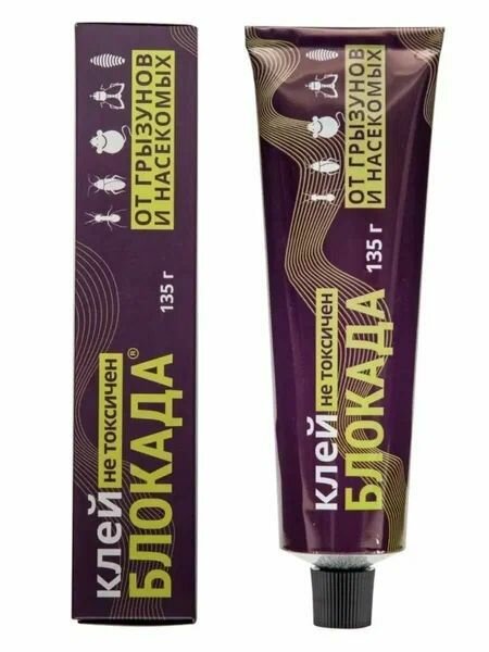 Клей от грызунов и насекомых Блокада  135 гр
