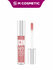 LUXVISAGE Блеск для губ Lip Volumizer Hot Vanilla