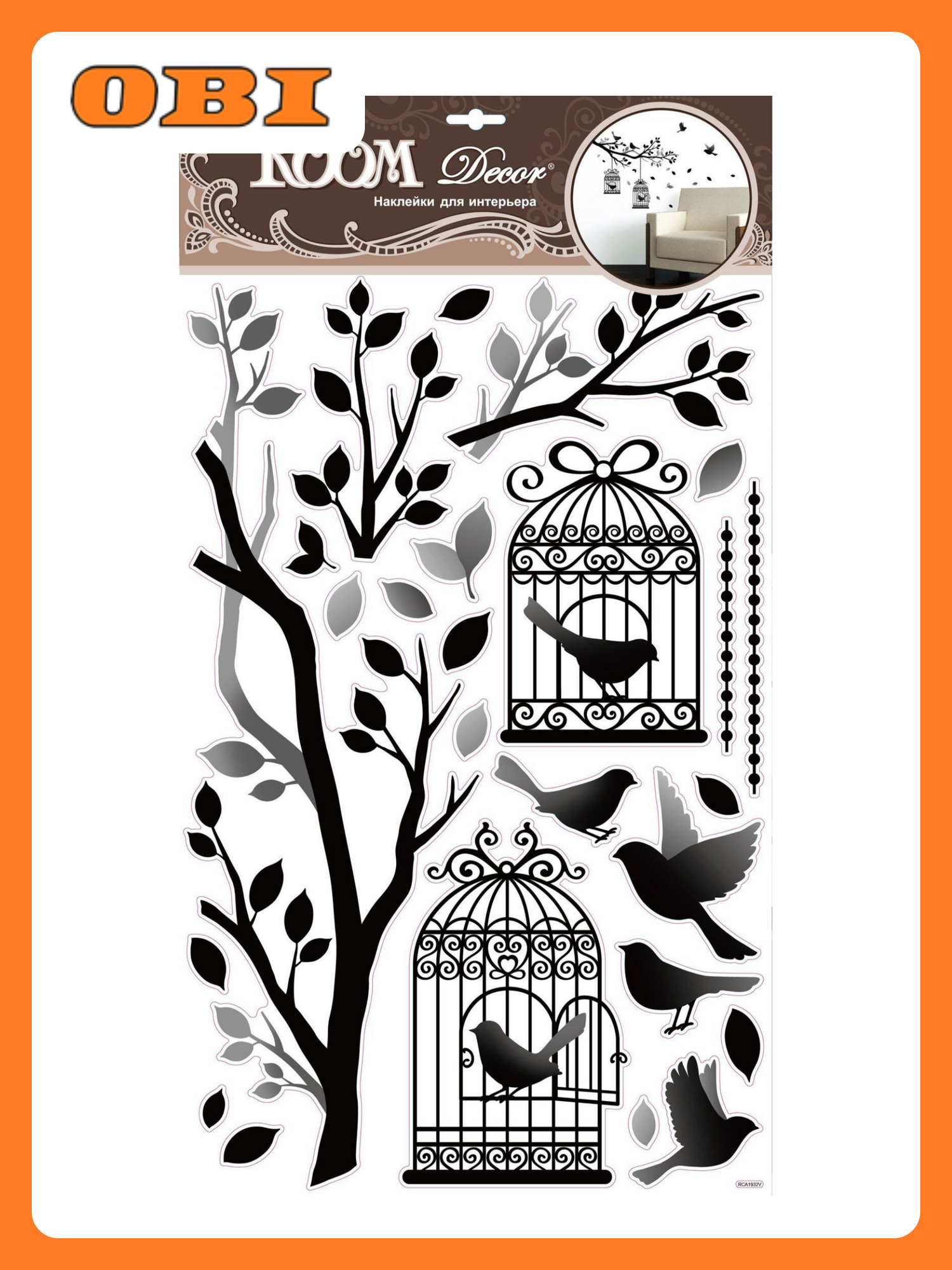 Наклейки декоративные Room Decor Птички 50x32 см влагостойкие