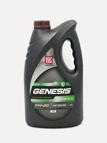 Изображение товара Моторное масло Лукойл (Lukoil) GENESIS ARMORTECH JP 0W-20 Синтетическое 4 л
