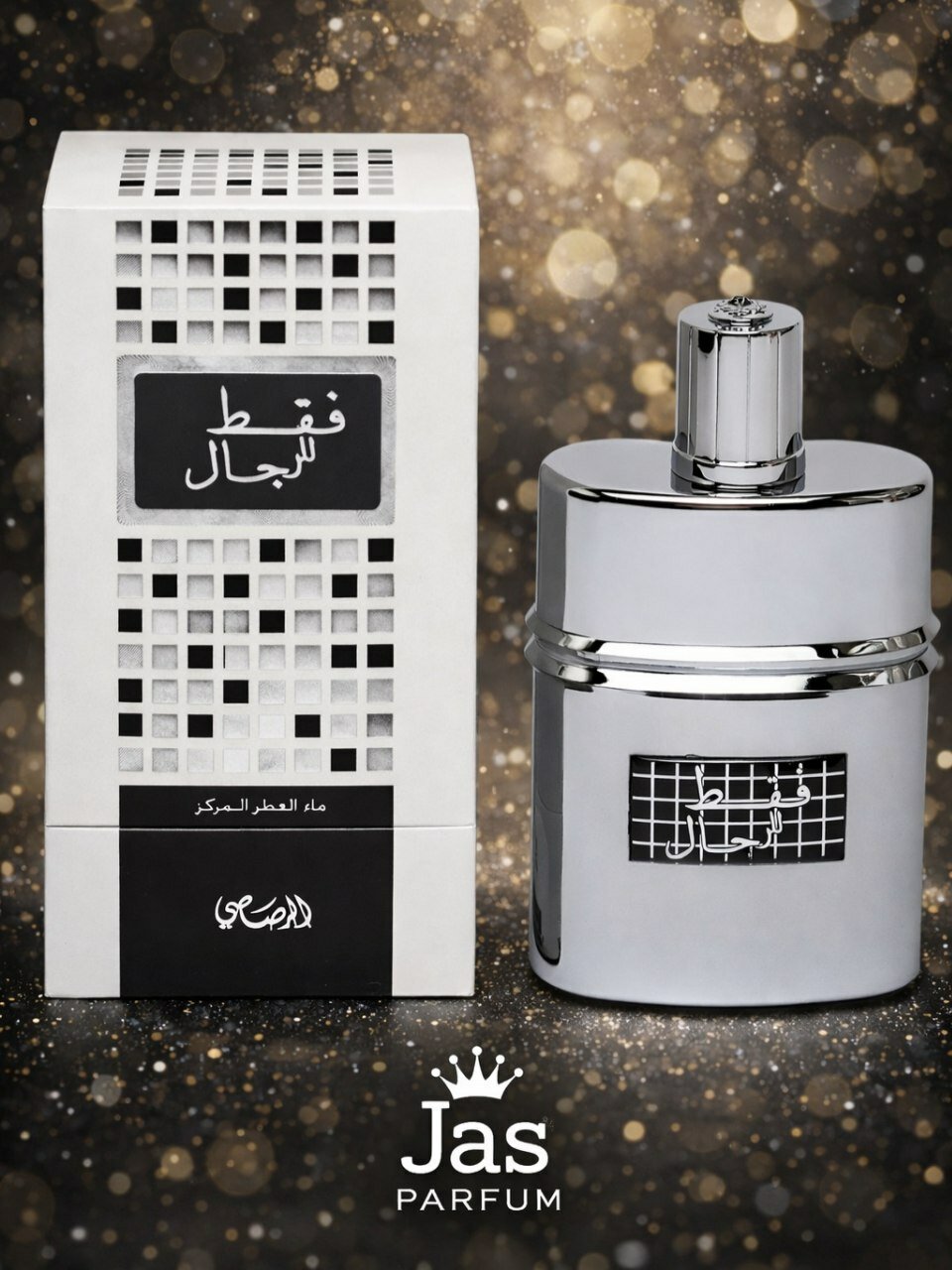 Парфюмированная вода RASASI FAQAT LIL RIJAL, мужская, 100 мл