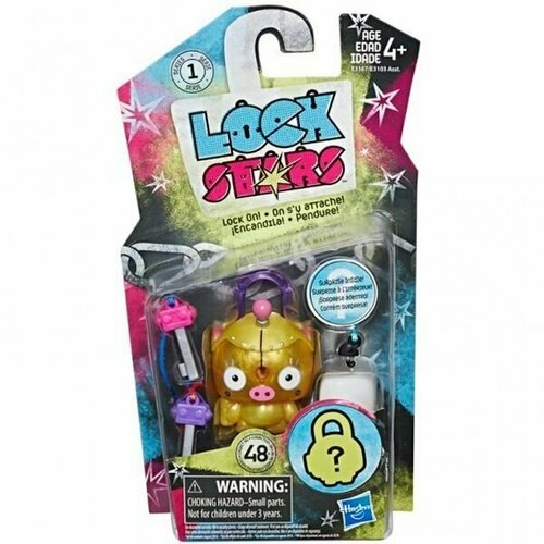 Hasbro Lockstar - Набор Замочки с секретом, 1 шт