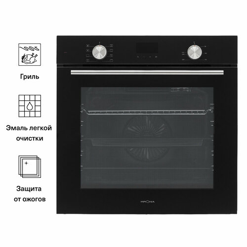 Духовой шкаф KRONA KUMMEL 60 BL встраиваемый электрический черный 49094₽