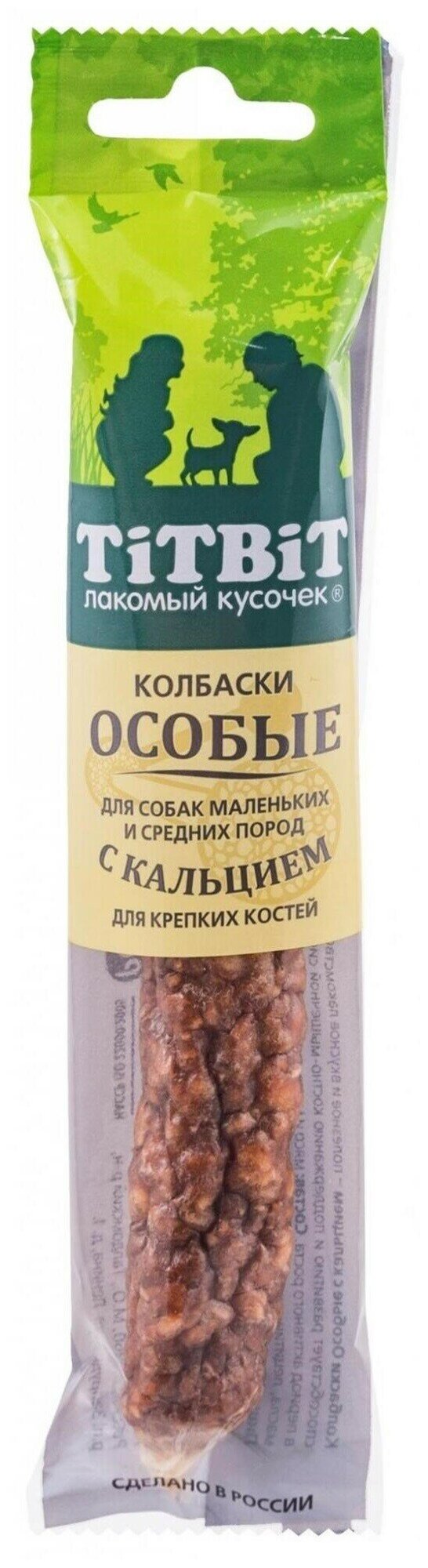 Титбит Колбаски Особые с кальцием для собак маленьких и средних пород 30г