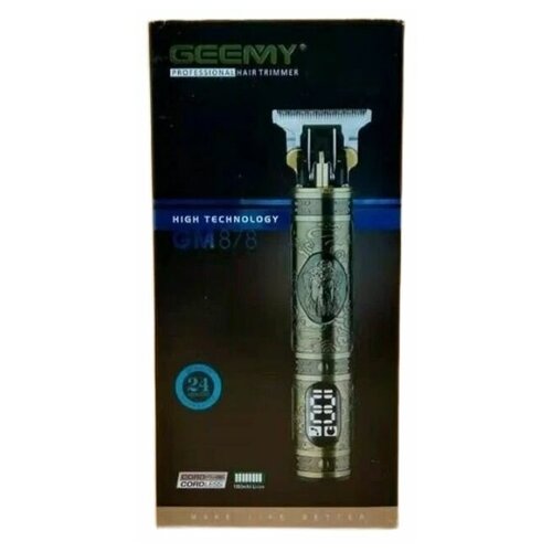 Триммер для стрижки GEEMY GM-878 золотой 168900₽