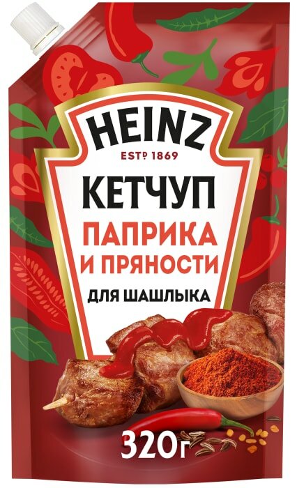 Кетчуп Heinz Паприка и пряности для шашлыка